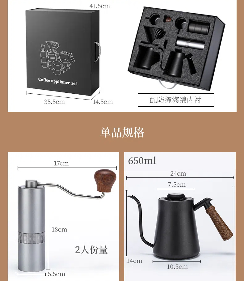 黑色9件套_03.jpg